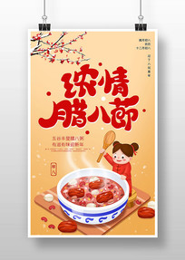 Ũ˽ں