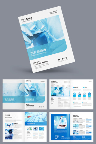 ��ɫҽԺ���� AI