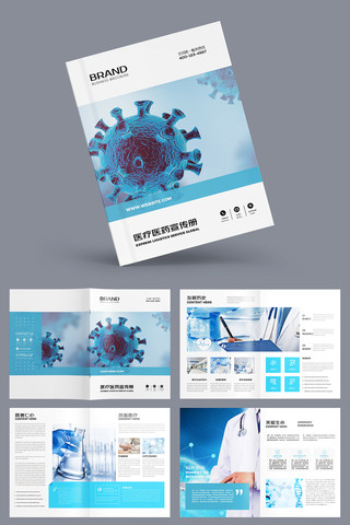 ������ҩ���� AI