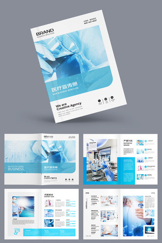 ҽ����е���� AI