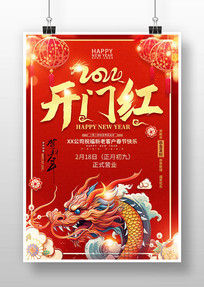 2024꿪ź캣