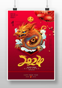 2024괺ں