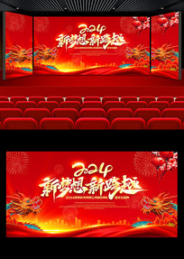 2024ᱳչ