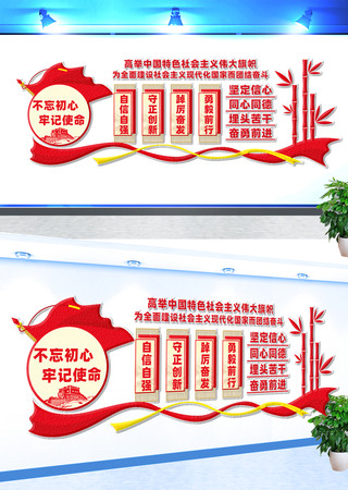 ������ҵ����Ļ�ǽ