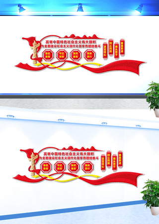 ������ҵ����Ļ�ǽ���