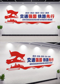 ��ͨǿ����·�����Ļ�ǽ