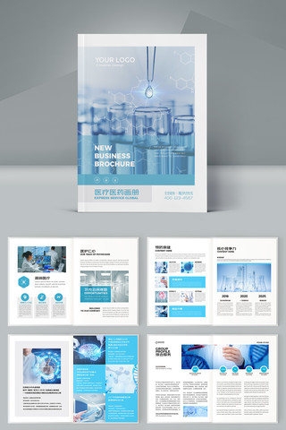 ����ҽ�ƻ���ģ�� AI