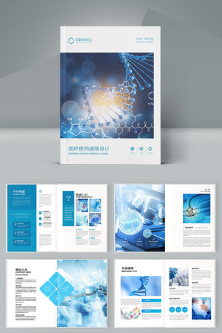 ����ҽ�ƻ���ģ�� AI