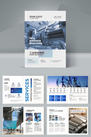 ��ҵ����ģ�� AI