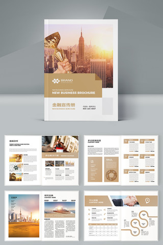 ��ԼͶ�ʱ��ջ��� AI