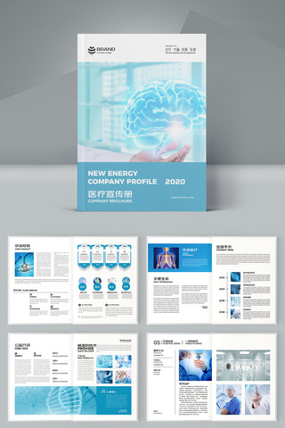 ��Լҽ�ƻ���ģ�� AI