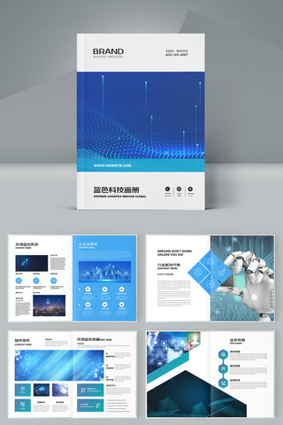 �Ƽ�ͨ�������� AI