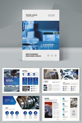 ��ɫ��ҵ���컭�� AI