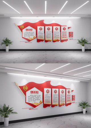 �뵳�Ĵʵ�Ա֮�ҵ�Ա��ҵ����Ļ�ǽ