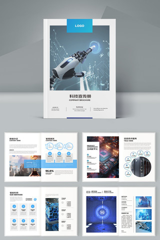 ͨ�ÿƼ����� AI