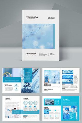 ҽ�ƻ���ģ�� AI