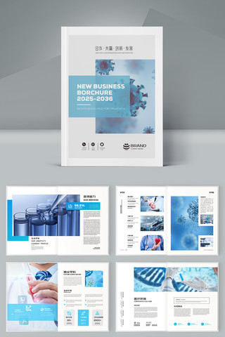 ҽ����е���� AI