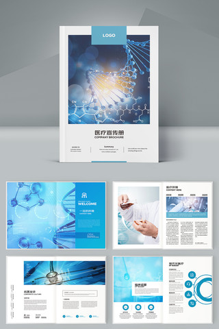 ҽ����е���� AI