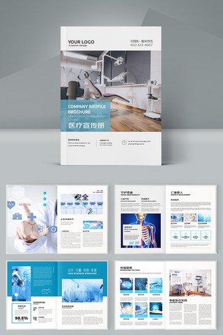 ҽ����е����ģ�� AI