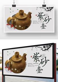 ɰй纣