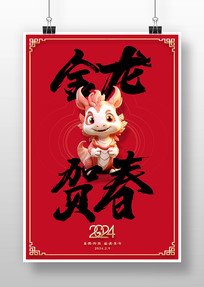 ش2024괺ں