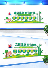 �����������������Ļ�ǽ