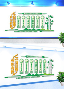 �����������������Ļ�ǽ���