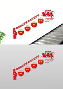 ѧУ¥Ļǽ