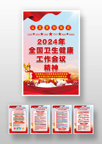 ȫ2024ͼһ
