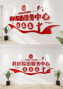 ����������������Ļ�ǽ