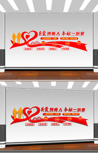 �ذ��м����Ļ�ǽ