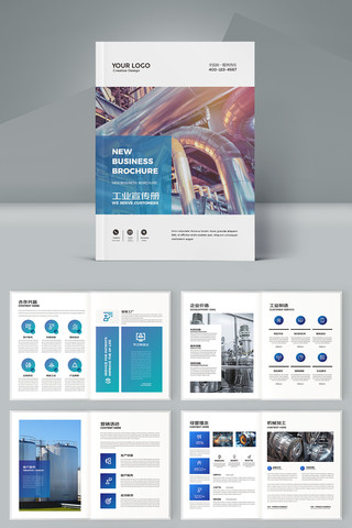 ��ҵ�������컭��