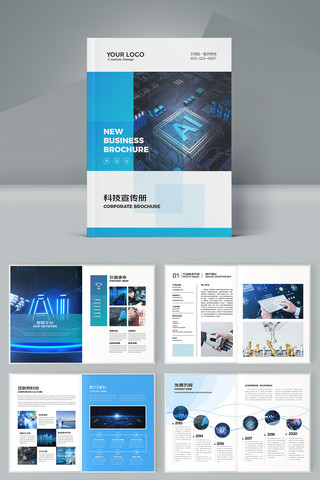 �Ƽ�����ģ�� AI