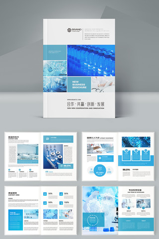 ҽ�ƻ���ģ�� AI