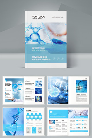 ҽ����е���� AI