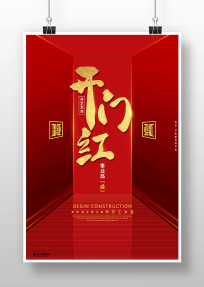 ɫ2024꿪ź캣