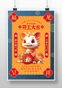 ɸŷ2024괺ڿ󼪺