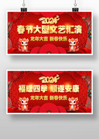 ӭ�´�����