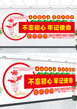 ���������μ�ʹ���Ļ�ǽ���