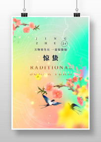 ݻ廭պ