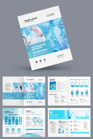 ����ҽ�ƻ��� AI