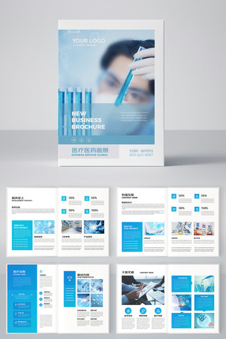 ����ҽ�ƻ���ģ�� AI