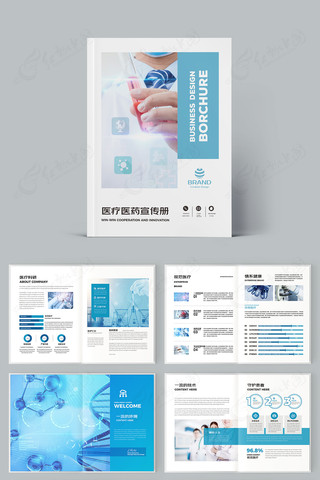 ����ҽ�ƻ���ģ�� AI