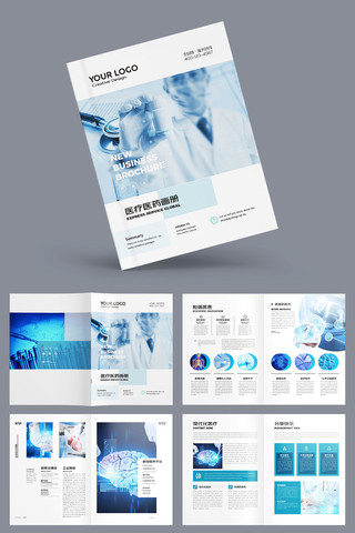 ����ҽԺ���� AI