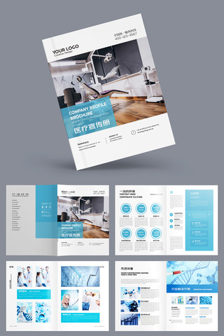 ����ҽԺ���� AI