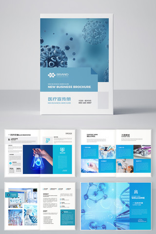 ����ҽԺ������ AI