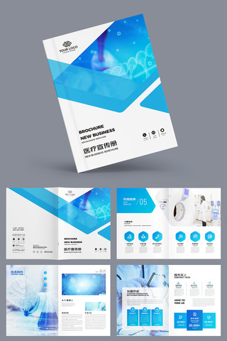 ��Լҽ�ƻ��� AI