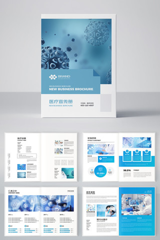 ��Լҽ�ƻ���ģ�� AI