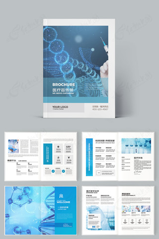 ��Լҽ�ƻ���ģ�� AI