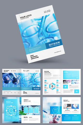 ��ɫҽ�ƻ��� AI